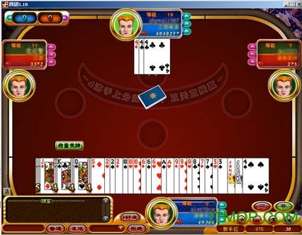 江西南昌过炸的图册