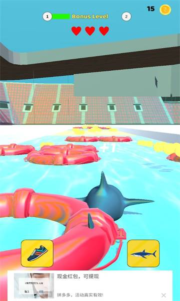 动物变身竞速安卓版的图册