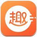 趣看资讯2025最新版