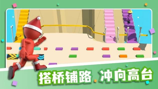 我造桥贼6的图册