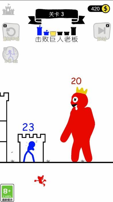 冒险者传说手机版的图册