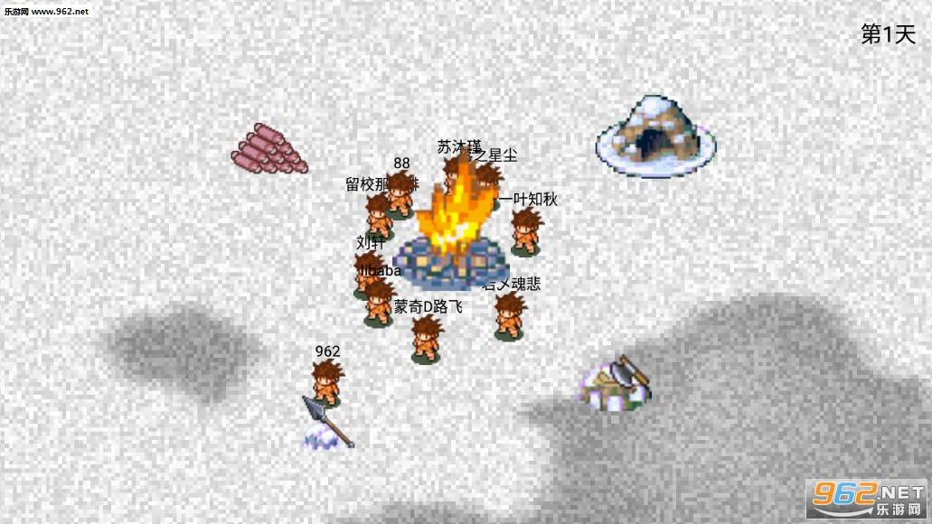 cestlavie这就是生活游戏的图册