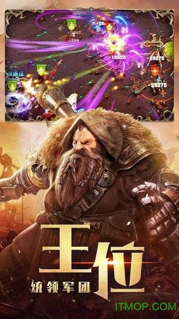 永恒徽章手游小七版的图册