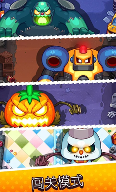 快打双雄最新版的图册