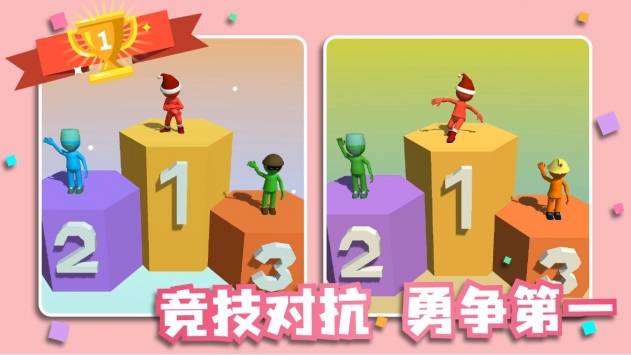 我造桥贼6的图册