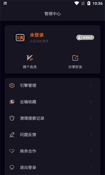 深度搜索7.20的图册