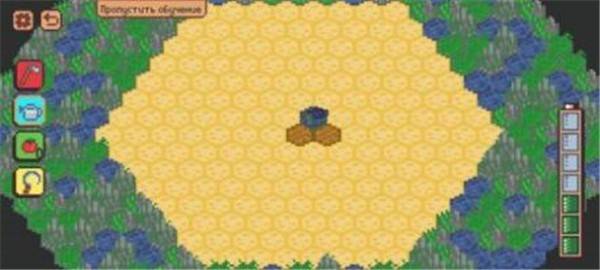 愉悦农场的图册