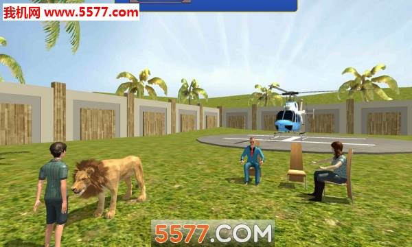 虚拟富翁游戏的图册