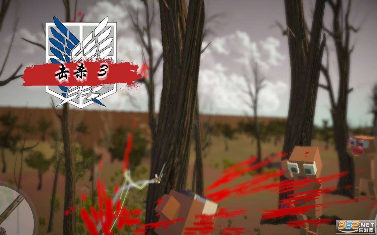 AttackOnAnnie游戏的图册