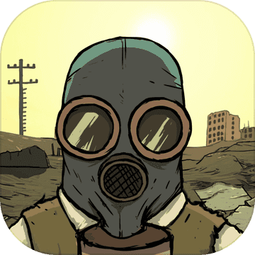 60秒避难所破解版