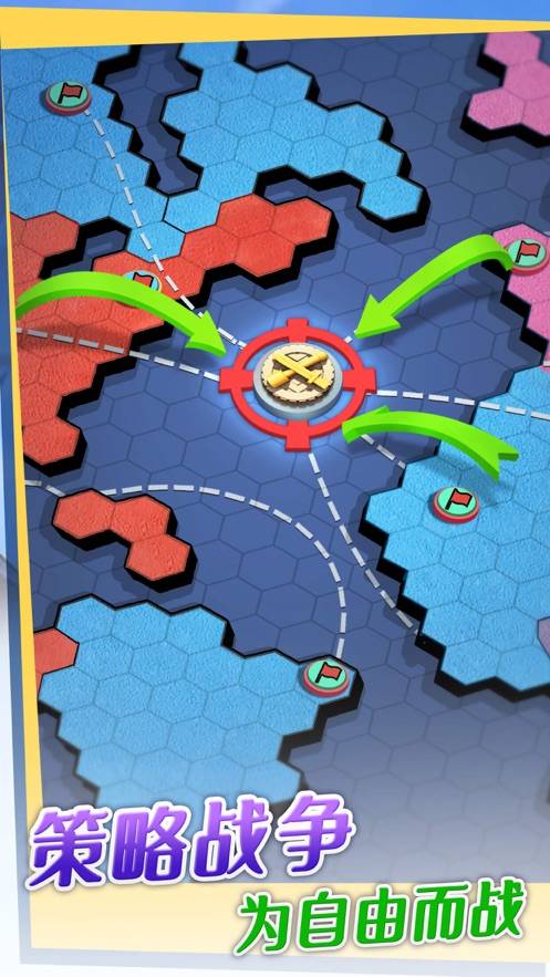 口袋奇兵最新版的图册