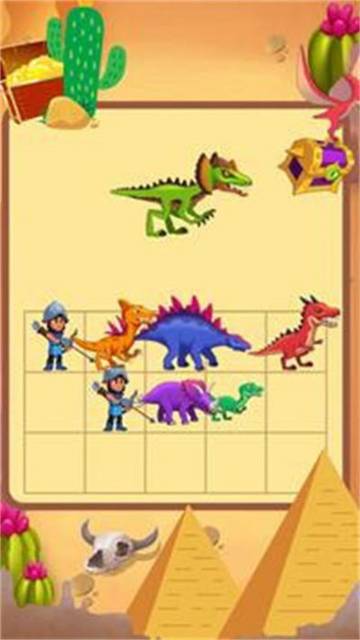 古代合并大师的图册