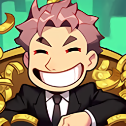 疯狂商业街内置菜单