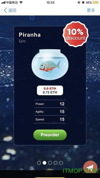 以太鱼游戏的图册