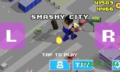 粉碎城市中文破解版的图册