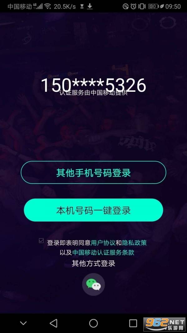 光鹰视频靠谱版的图册