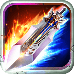 幻剑修仙无限元宝版