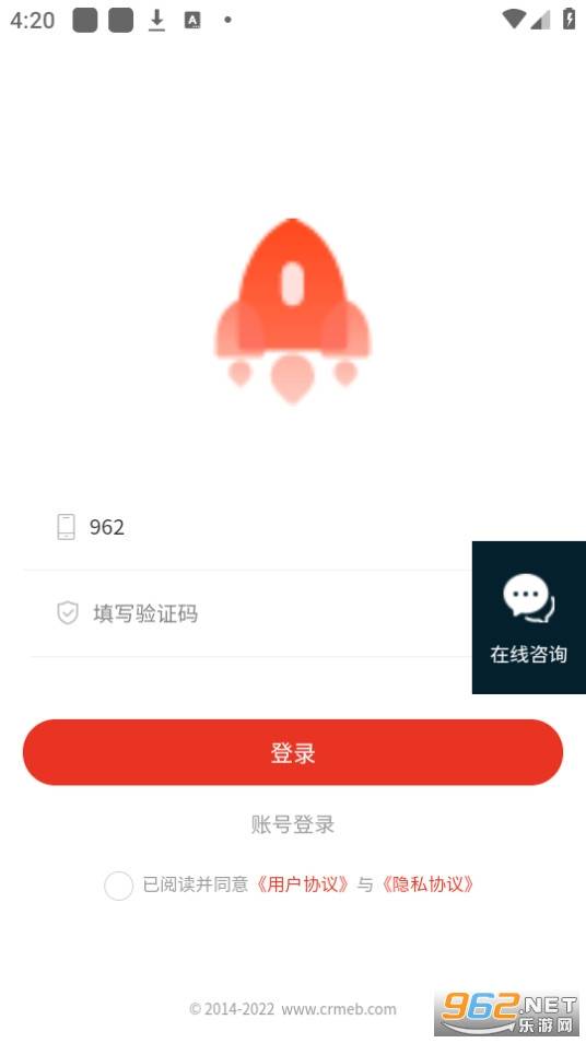 抖粉app的图册