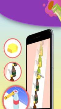 解压放松神器的图册