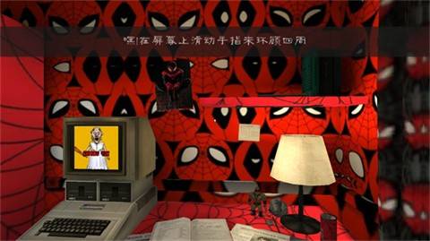 恐怖冰淇淋3蜘蛛侠模组的图册