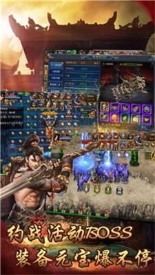 寻龙忘忧录的图册