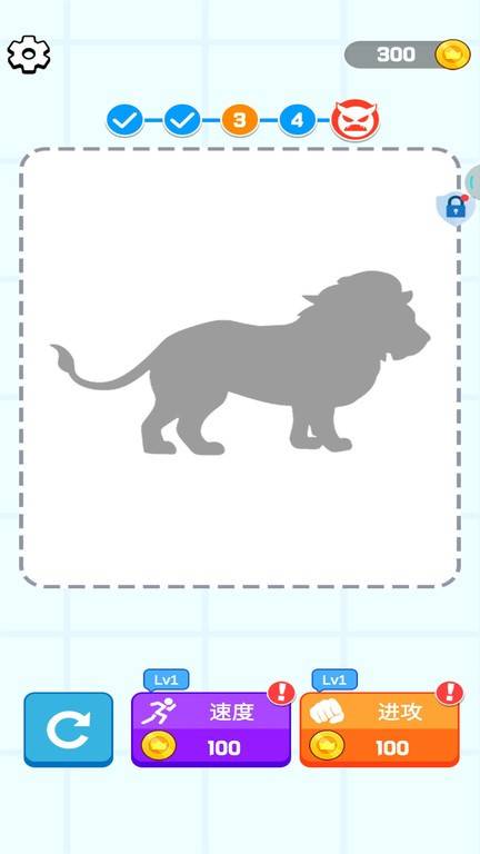 画画我最强最新版的图册