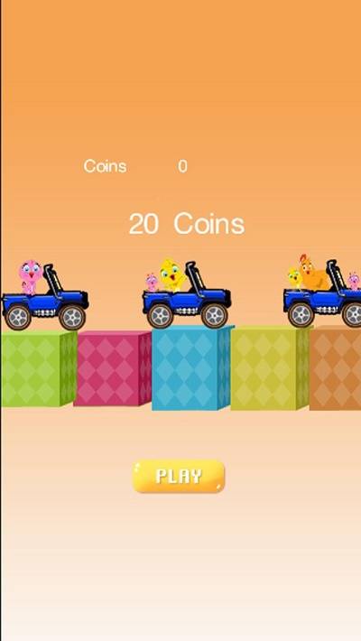 跳车旅行游戏的图册