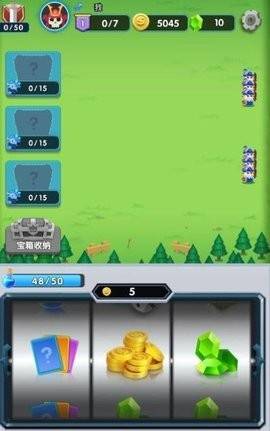 一起来打架的图册