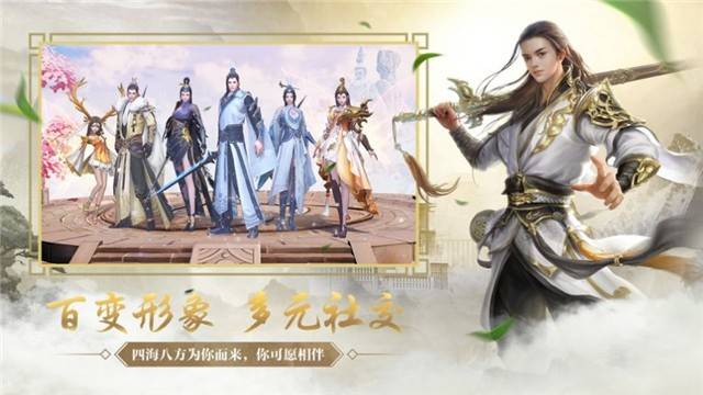 九天之王的图册