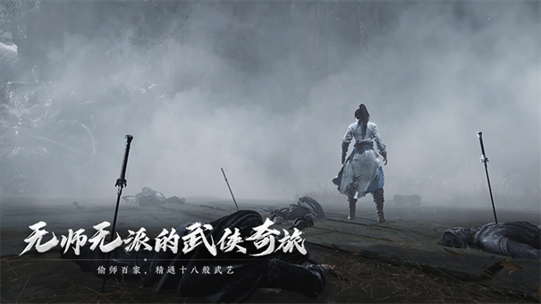 燕云十六声官服的图册