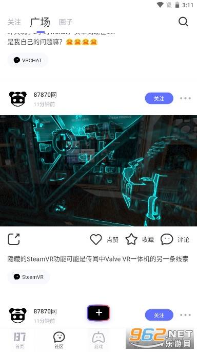 87vr助手游戏大厅apk的图册