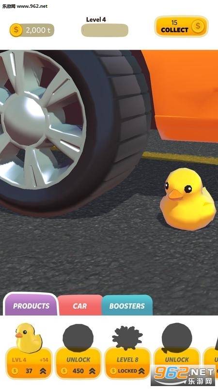 CrushSoft(压压乐手游)的图册