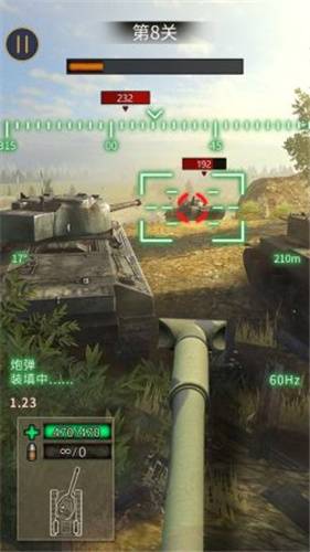 战地坦克阻击的图册