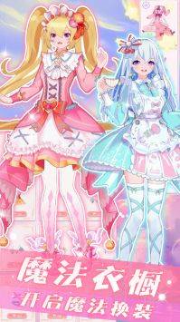 人气少女偶像明星的图册