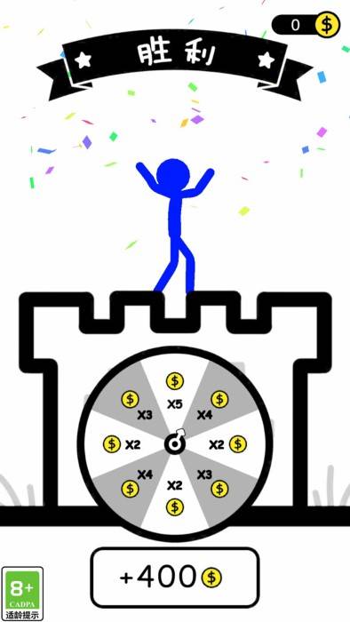 冒险者传说手机版的图册