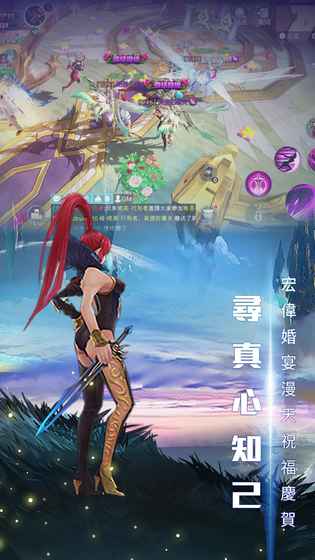 黎明奇迹的图册