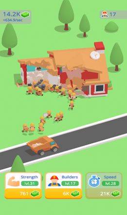 空闲拆除的图册