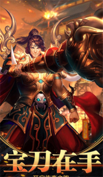 攻速切割单职业的图册