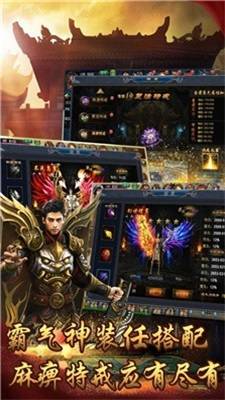 寻龙忘忧录的图册