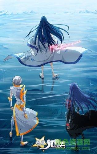 偷星九月天内购正式版的图册