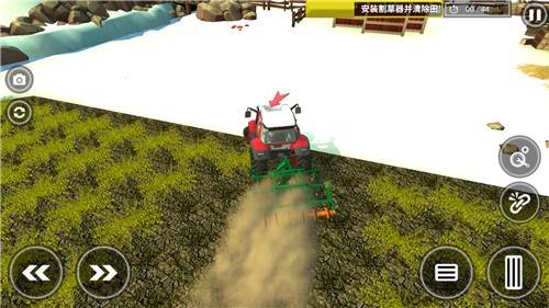 拔草大作战的图册