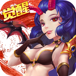 燃烧战歌果盘客户端