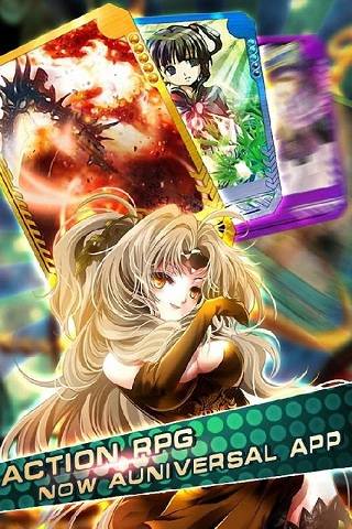 魔法武士手游的图册