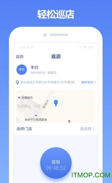 中邮云图的图册