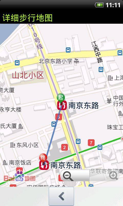 公交查询助手客户端的图册