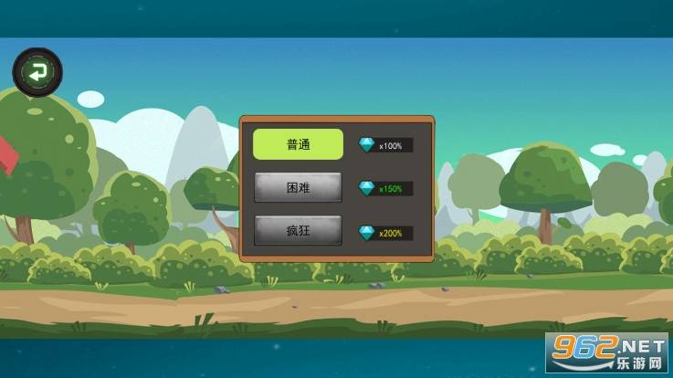 火柴人战争现代版的图册