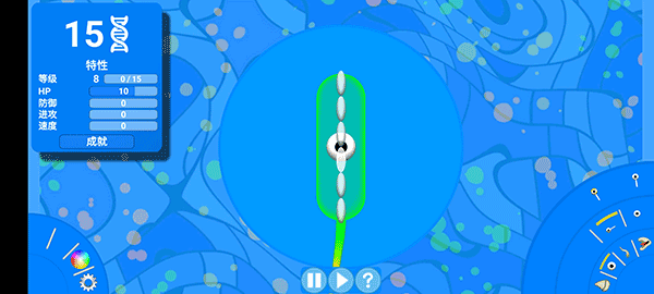 孢子进化论中文版的图册