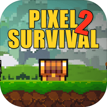 像素生存游戏2国际版