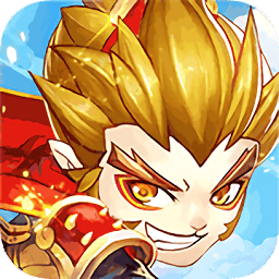 悟空你别跑大圣重生满v版