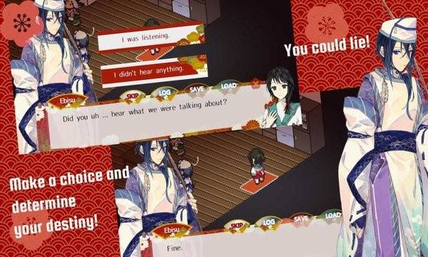 彩虹海手游的图册